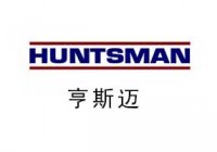 HUNTSMAN